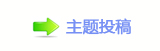 楟❔몋字蒘䭭